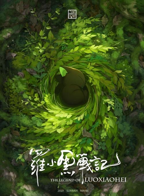 农业银行余额明细图哪里可以做